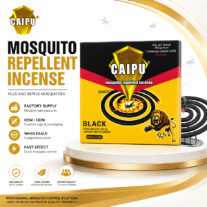 Caipu Black Mosquito Repellent Incense - 10 Coils, Fast Effect, Factory Direct Wholesale