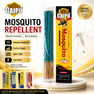 Caipu Mosquito Repellent Incense Sticks - Fragrant Type, Fast Effect Pest Control, Factory Direct Wholesale