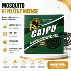 Caipu Black Mosquito Repellent Incense - 10 Coils, Low Smoke Formula, Factory Direct Wholesale