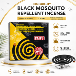 Professional Mosquito Repellent Coils - Long-Lasting Protection & OEM/ODM Service