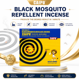 Caipu Black Mosquito Repellent Incense - Micro-Smoke Formula, Fast-Acting Pest Control, Factory Direct Wholesale