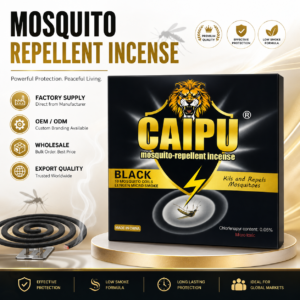 Caipu Black Mosquito Repellent Incense - 10 Coils, Low Smoke Formula, Factory Direct Wholesale