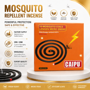Caipu Mosquito Repellent Incense - 10 Coils, Low-Smoke Formula, Factory Direct Wholesale