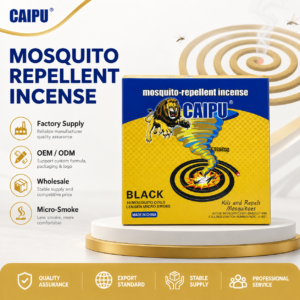 Caipu Black Mosquito Repellent Incense - 10 Coils, Micro-Smoke Formula, Factory Direct Wholesale